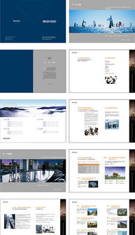 专业CDR产品广告画设计，助力您的会议及展览服务推广