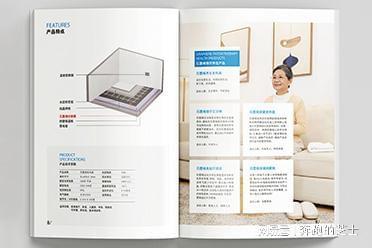 选择常州一然广告 专业团队与多样风格，赋能企业品牌设计