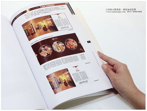 济南太歌广告VI设计2 品牌视觉的深度构建与广告设计的战略融合