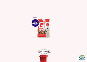 巴西风情 食品饮料平面广告的设计之道